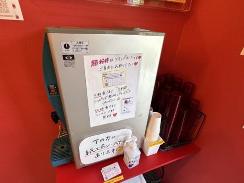 【熊本市中央区】市役所裏にオープンした名古屋辛麺の鯱輪（しゃちりん）で暑さを乗り切るぞ！