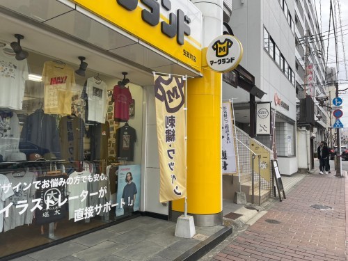 【熊本市】想像を超える豪華さ！街なかの隠れ家「KURO LABO」のランチコースにうっとり