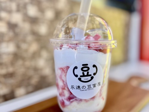 【開店情報】え?の、の、の、飲む豆腐?コーヒー&豆腐やイチゴ&豆腐って美味しいの??熊本初登場「永遠の豆富屋」