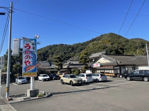 【芦北町】刺身が付いて500円のランチだとぉ！？しかも芦北の新鮮お刺身だとぉ！？行かずにおられるか！「うめのや」