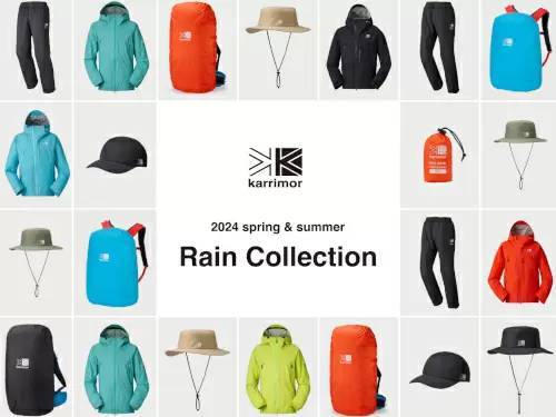 雨でもアウトドアを快適に、カリマーから「Rain Collection」