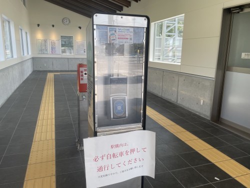 桜が咲いて散っても、私はずっとここで待ってる　～合志市御代志駅　移転オープン～