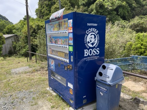 【熊本市西区河内町】水の力で私の心も動かして～河内町　だいら水車～