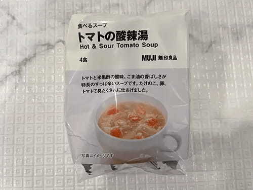 お湯を注ぐだけ、無印良品の食べるスープ「ごま味噌坦々」「酸辣湯」で中華の世界を楽しむ