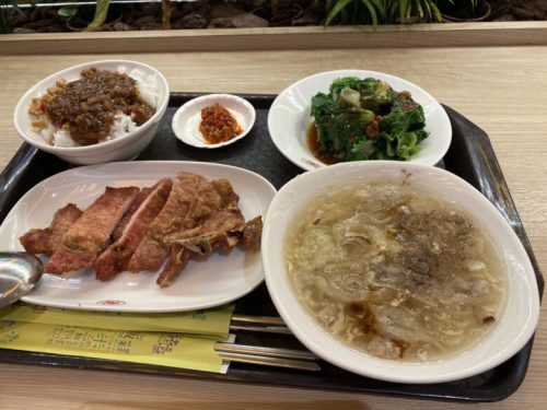 台湾に行きたいわん!!!日帰りできるのか検証してみた