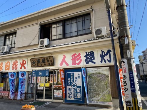 世代別！推してた駄菓子ってなに！？昭和も平成も令和も調べてみました。