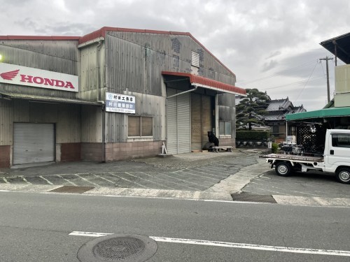 【熊本県】でみつけた珍百景part３