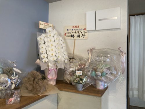 【熊本市東区】熊本に生ドーナツ専門店がオープン！菓子屋 Hanataba