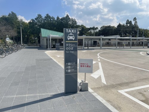 桜が咲いて散っても、私はずっとここで待ってる　～合志市御代志駅　移転オープン～