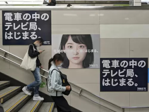 電車の中まで追いかけて来る「TV」、一体誰が喜ぶ？【道越一郎のカットエッジ】