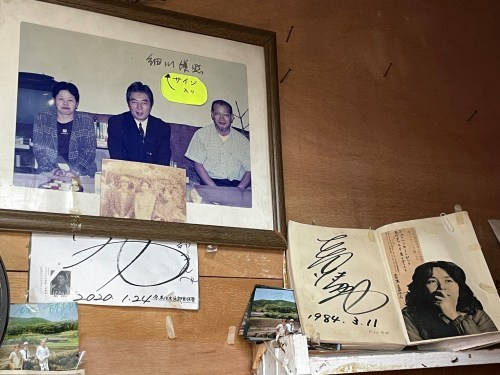 えーっ！思わず二度見！熊本市東区に、かぼちゃ無料の珍スポットが…！！！