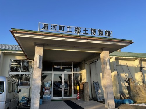 明治初期、天草から北海道へ移り住んだ人たちがいた。開拓民の足跡を見つけた話