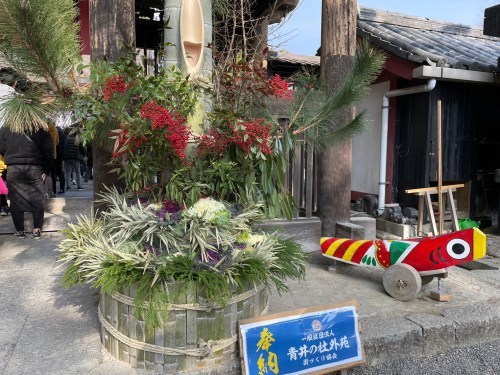 水害から2年半…人吉青井阿蘇神社に初詣に行ってきた