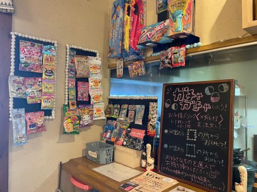 【熊本市中央区帯山】ますます魅力アップ！あの「馳走庵 ばぁば」が帯山に移転していた