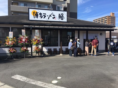 一杯290円の奇跡！！10月18日「博多ラーメン膳」がけやき通りに堂々オープン！