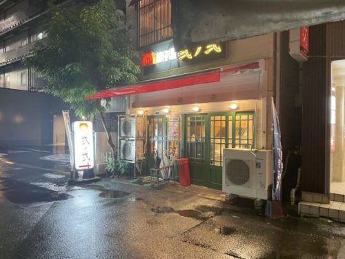 【オープン情報】4月に閉店した下通り「肥後大勝軒」の跡にできたラーメン屋「濃厚鶏白湯 いわお」に行ってきた！