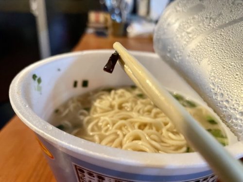 【天外天カップラーメン】本物の味にどんだけ近づけているのか？！まぁとりあえず食うてみました