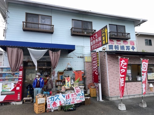 えーっ！思わず二度見！熊本市東区に、かぼちゃ無料の珍スポットが…！！！
