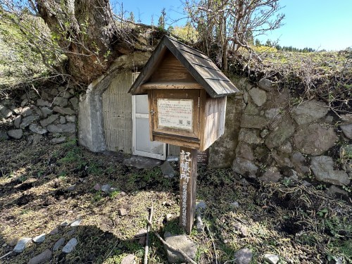 阿蘇山という山はない！阿蘇五岳「根子岳」に登ってきた。