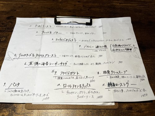 熊本市中央区国府にあるPOMBOのお洒落なモーニングで素敵な1日の始まりを!