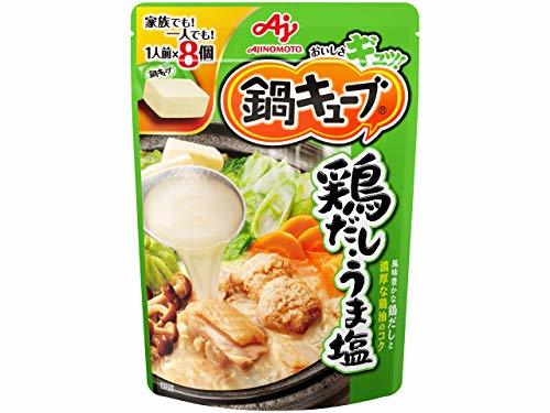 おかずクラブゆいPが36kg痩せた「野菜スープ」　作ってみたら美味しすぎて仰天