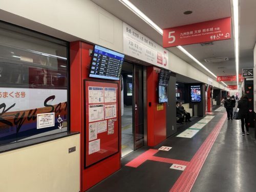 【初体験】熊本ではまだまだ希少な無人コンビニではじめてのおつかいしてきまちた！