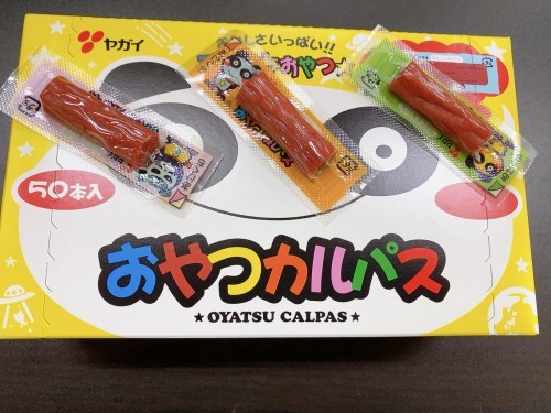 世代別！推してた駄菓子ってなに！？昭和も平成も令和も調べてみました。