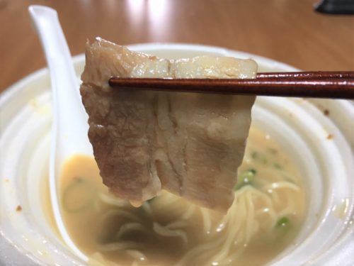 天外天監修ラーメンが全国のセブンで発売！早速食べたらうまーっ！！でも〇〇に注意