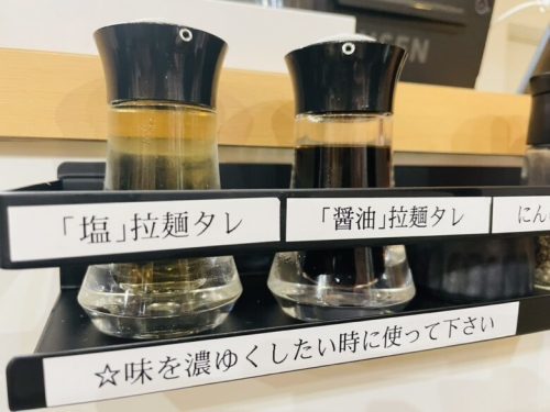 【オープン情報】4月に閉店した下通り「肥後大勝軒」の跡にできたラーメン屋「濃厚鶏白湯 いわお」に行ってきた！