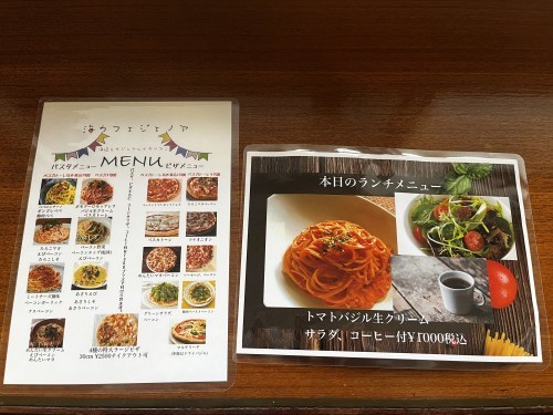 天草市「海cafe GENOA（海カフェ ジェノア）」海の見える席でのんびりランチ
