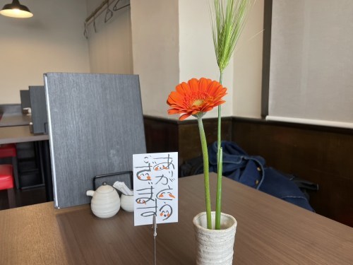【熊本市中央区】おもてなし度にびっくり！ときめかずにはいられない「笑喜（えがお）」の予約限定ランチ