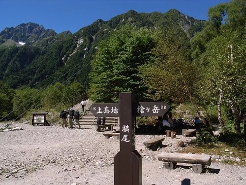 初心者向け槍ヶ岳の登山ルートガイド！登山口へのアクセスやコースタイムなど解説！