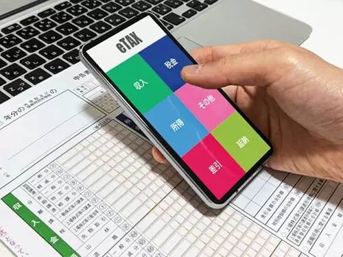 確定申告はスマホで！おすすめアプリを紹介