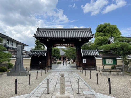 京都・壬生寺の近くにある肥後藩屋敷跡が雑な感じで楽しかった件