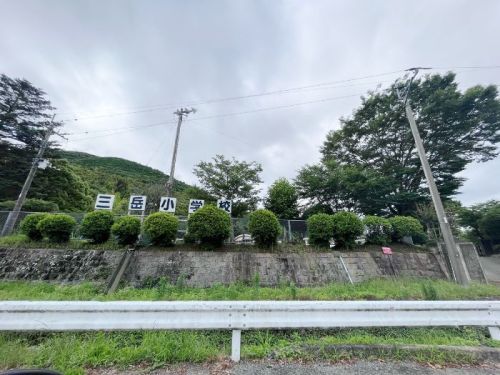【山鹿市】期間限定の御朱印を求めて「彦嶽宮」へ。予期せず山登りをしてきた話。