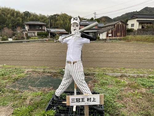 54年と8ヶ月6日5時間32分20秒3、あなたと前だけを見て、水も飲まずに走り続けた～金栗四三ゆかりの地　小田瀬戸口公園～