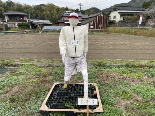 54年と8ヶ月6日5時間32分20秒3、あなたと前だけを見て、水も飲まずに走り続けた～金栗四三ゆかりの地　小田瀬戸口公園～