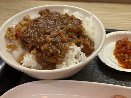 台湾に行きたいわん!!!日帰りできるのか検証してみた