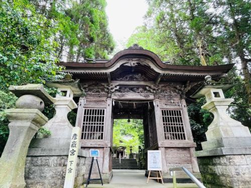 【山鹿市】期間限定の御朱印を求めて「彦嶽宮」へ。予期せず山登りをしてきた話。