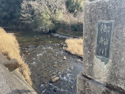 きみが大人になった頃、きっとまた会える　～上益城郡山都町島木　うそご滝と山都町立中島南部小学校跡～