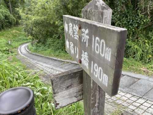 唯一無二の姿で見るものを黙らせる、そんなあなたのような人になりたい～上益城郡山都町城原　五老ヶ滝～