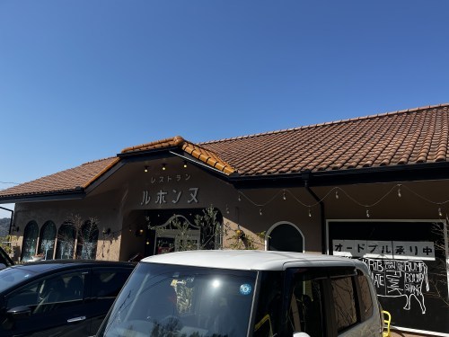 三角町「レストラン ルボンヌ」でボリューム満点の高コスパランチをいただいてきました！