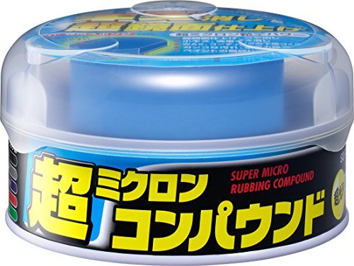 ボンネット塗装はDIYできる？スプレーやカーボンシートを使う方法や施工費用・時間など