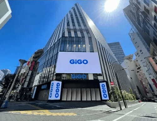 ゲームセンター「GiGO総本店」本日オープン、池袋サンシャイン60通りに