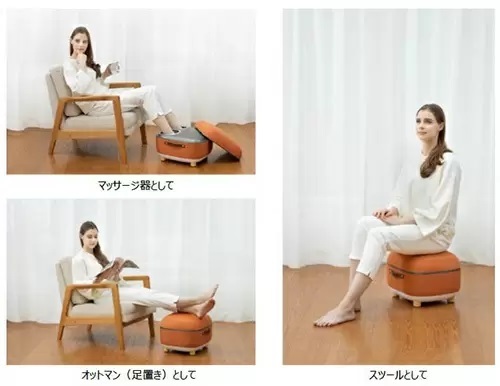 家具のように置ける! 1台3役のフットマッサージャー「restool」