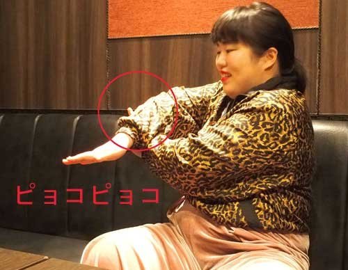 ゆりやんレトリィバァが「見た者は死ぬ」八尺様に遭遇!? 心霊体験インタビュー
