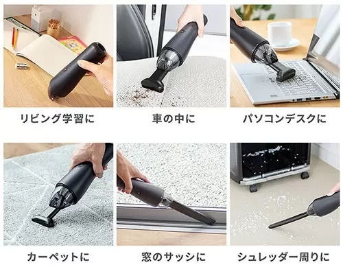 ちょっとした汚れをさっとお掃除! サンワサプライ、スリムタイプのハンディクリーナー 2月9日発売