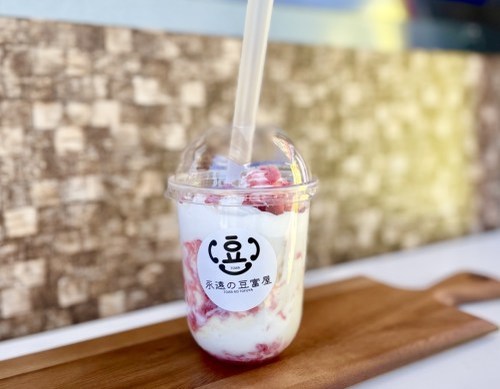 【開店情報】え?の、の、の、飲む豆腐?コーヒー&豆腐やイチゴ&豆腐って美味しいの??熊本初登場「永遠の豆富屋」