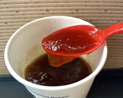 【熊本市北区】とろみ付き飲料の自動販売機があったぞ!…とろみ付き飲料…って何…?