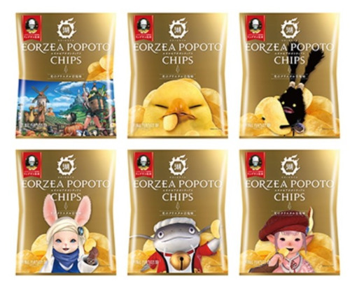 「ポテトチップス」と「FF14」のコラボで「ポポトチップス」!? 湖池屋から